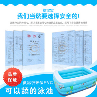 诺澳 婴儿童充气游泳池家用 超大号型海洋球池成年人戏水池 宝宝洗澡桶浴盆 2米印花三环泡泡底 豪华套餐