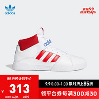 阿迪达斯官方 adidas 三叶草 VRX MID 男子经典鞋 FV0404 白/浅猩红/学院蓝 41(255mm)