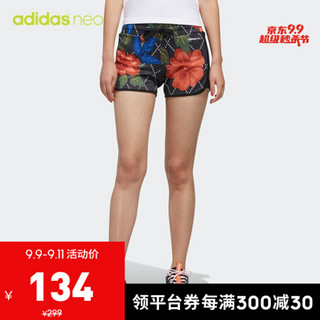 阿迪达斯官网adidas neo W FRM PRNT SHRT女装休闲运动短裤FJ6775 黑色/黑色 A/XL(170/80A)