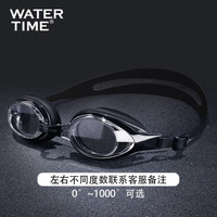 蛙咚 近视泳镜男女带度数防水防雾高清游泳眼镜左右可配高度数泳镜 黑色 250度