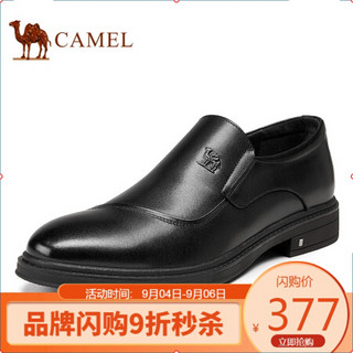 骆驼（CAMEL） 正装皮鞋男软底透气商务鞋驾车通勤鞋 A032005180 黑色 42