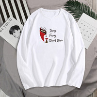 南极人 男士长袖T恤男春秋长袖圆领精梳棉套头汗衫 宽松潮流印花打底衫 东方腔调 白色2XL