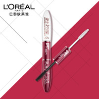 巴黎欧莱雅 L'OREAL PARIS欧莱雅（LOREAL）惊艳特长美睫膜(黑色) 2*7ml （欧莱雅彩妆 睫毛膏 轻松上色 温水卸妆）