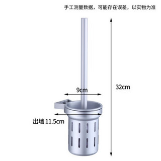 虎先森 马桶刷架套装免打孔卫生间厕所刷架子壁挂