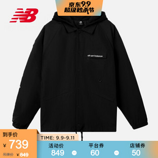 New Balance NB官方2020新款男款AMJ03305外套连帽梭织外套休闲舒适 BK S