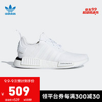 阿迪达斯官网 adidas 三叶草NMD_R1 J大童经典运动鞋 CG6980 白/白/白 39(240mm)