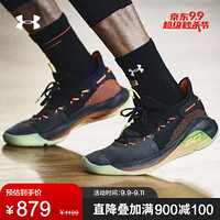 安德玛官方UA 库里Curry 6男子低帮运动篮球鞋Under Armour3020612 黑色004 42.5
