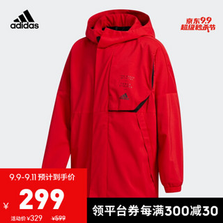 阿迪达斯官网 adidas B DA WB JK 小童装训练运动梭织夹克外套FM2913 如图 140CM