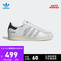 阿迪达斯官网 adidas 三叶草 SUPERSTAR 男女鞋经典运动鞋FV2808 如图 43