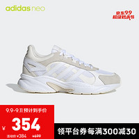 阿迪达斯官网adidas neo CRAZYCHAOS SHADOW男子休闲运动鞋 白/灰/石膏白 44(270mm)