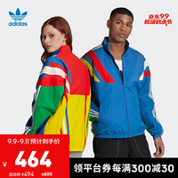 阿迪达斯官网 adidas 三叶草FS BLNT96 TT男装运动外套 FM3926 蓝 M(参考身高:179~185CM)