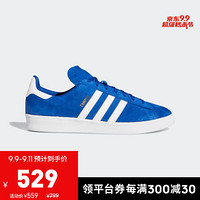 阿迪达斯官网 adidas 三叶草 CAMPUS ADV 男鞋经典运动鞋FV5943 学院蓝/白/金 42.5(265mm)