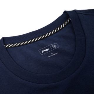 李宁官网 2020新品韦德系列男子短袖文化衫ahsq179 深鸢尾蓝-3 xl