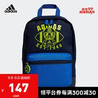 阿迪达斯官网 adidas K CL BP INF 1 婴童训练运动背包FM6819 学院藏青蓝/蓝/半荧光绿 NS