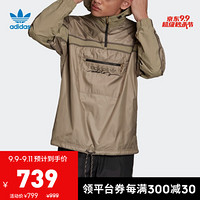 阿迪达斯官网 adidas 三叶草 BLKOUT WB 男装秋季运动外套GD9300 土褐色 S(参考身高:173~178CM)