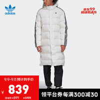 阿迪达斯官网adidas 三叶草 LONG DOWN JKT男装冬季运动羽绒服FL0008 白 L(参考身高:185~188CM)