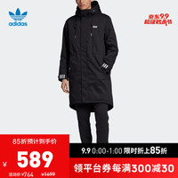 adidas 阿迪达斯 LONG PAD PARKA 男子运动棉服 FL0021