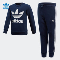 阿迪达斯官网 adidas 三叶草L TRF CREW小童装运动套装 CF8512 学院藏青蓝/白 学院藏青蓝/白 116CM