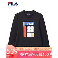 FILA 斐乐官方男子套头卫衣2020冬季新款撞色趣味图案印花卫衣男 传奇蓝NV 170/92A/M