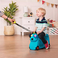 B.Toys 比乐 B.玩具儿童可坐可骑可登机尺寸猎犬行李箱春节礼物