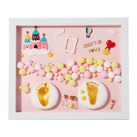 AOLE-HW 澳乐 AL3020061709 宝宝印泥相框 粉色