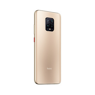 Redmi 红米 10X Pro 5G手机 8GB+256GB 胧月金