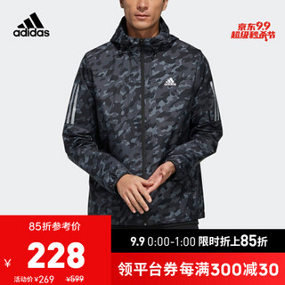 阿迪达斯官网 adidas AI WB CAMO男装运动型格连帽拉链夹克外套EH3803 黑色 A/XL(185/104A)