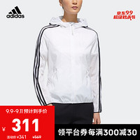 阿迪达斯官网 adidas WINDBREAKER 3S 女装运动型格夹克外套FT2881 白/淡灰 A/M(165/88A)