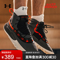 安德玛官方UA 库里SC 3ZER0 II男子篮球鞋Under Armour3020613 灰色101 45.5