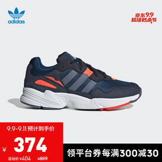 阿迪达斯官网adidas 三叶草 YUNG-96男女鞋经典运动鞋DB2596 如图 44