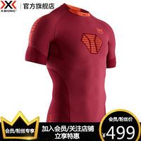 X-BIONIC XBIONIC全新4.0 优能速跑男士短袖T恤压缩衣