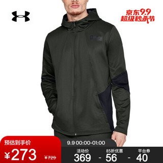 安德玛官方UA Fleece男子运动拉链连帽外套Under Armour1345214 绿色310 XL