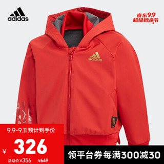 阿迪达斯官网 adidas YG EL WV JKT大童装训练运动梭织夹克外套FT8731 如图 164CM