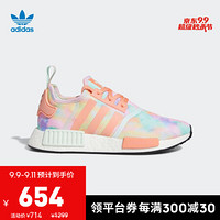 阿迪达斯官网 adidas 三叶草 NMD_R1 W 女鞋经典运动鞋FY1271 亮白/牛奶珊瑚粉/符点绿 38(235mm)