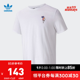 阿迪达斯官网 adidas 三叶草 Fun Tee 1 男装运动短袖T恤GQ8324 粉白 XL(参考身高:188~192CM)