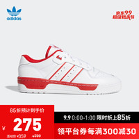阿迪达斯官方 adidas 三叶草 RIVALRY LOW 男子经典鞋EE4658 白/白/浅猩红 41(255mm)