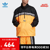 阿迪达斯官网adidas 三叶草VOCAL NEON TT男装经典运动服外套EK4335 闪光橙 S(参考身高:173~178CM)