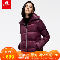 JUNYU 君羽 户外鹅绒羽绒服女短款800蓬松度加厚保暖时尚修身翻领羽绒夹克2020年新品 紫棠 S