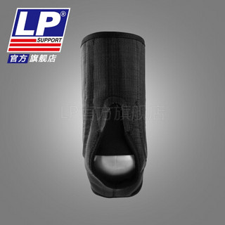 LP 787 弹簧吸震护踝 踝关节固定支撑足踝部运动护具 绑带护踝 不分左右 单只装 黑色单只 XS