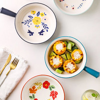 川岛屋日式手绘陶瓷带把手柄的碗耐高温烤碗烘焙家用沙拉碗水果碗 7.5寸把手碗(春)