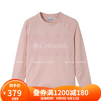 经典款Columbia哥伦比亚户外女子专业户外抓绒衣AR2371 870 XS(150/76A)