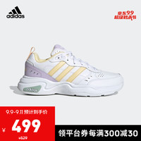 阿迪达斯官网 adidas STRUTTER 女鞋跑步运动鞋FY4376 白/黄/浅紫 39(240mm)