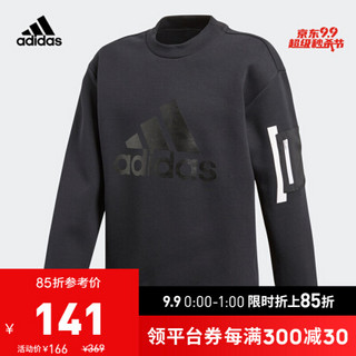 阿迪达斯官网 adidas YB ID SPCR CREW大童装训练套头卫衣 DV1666 黑色/白 176CM