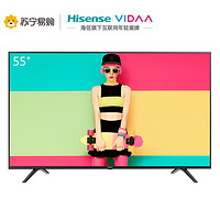 Hisense 海信 55V1A 55英寸4K液晶电视