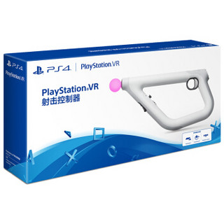 SONY 索尼 CUH-ZVR2 N2M PlayStation 4 游戏配件