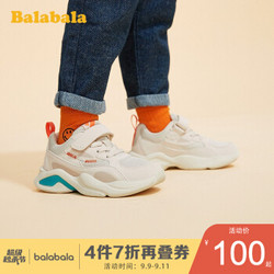 Balabala儿童时尚潮鞋运动鞋