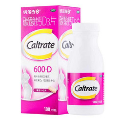Caltrate 钙尔奇 碳酸钙片维生素D3 100片