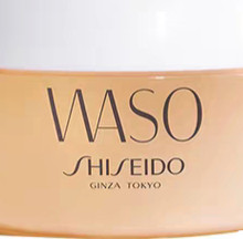 SHISEIDO 资生堂 青春日和系列青春日和保湿凝霜 50ml