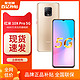 移动端：小米/Redmi 红米10XPro 5G手机小米官方正品红米10x 5g新款k30i 小米10青春 红米note8pro