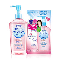 KOSE COSMEPORT 高丝魅宝 卸妆油 230ml